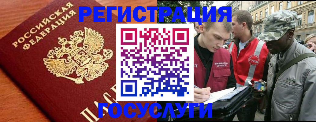 форма 3 в Торопеце